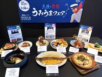 三陸・常磐の海の幸をたっぷり味わううみうまフェア開催