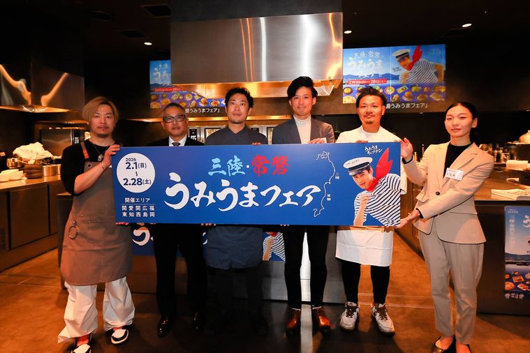 発表会へ参加した生産者たち