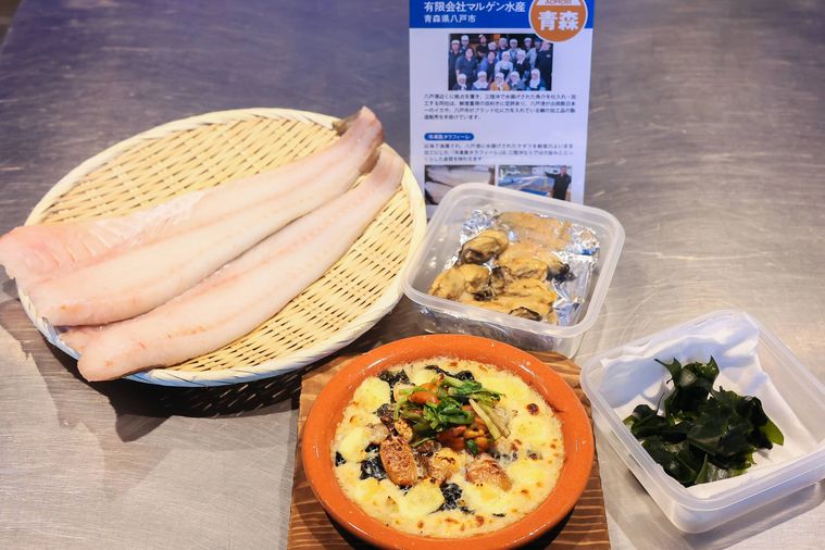 うにやわかめ、タラの食材とこれらを使った海グラタン