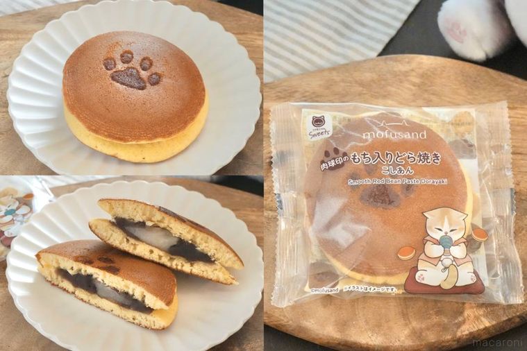 木のカッティングボードと白い皿にのった猫の肉球型焼印が押されたどら焼き