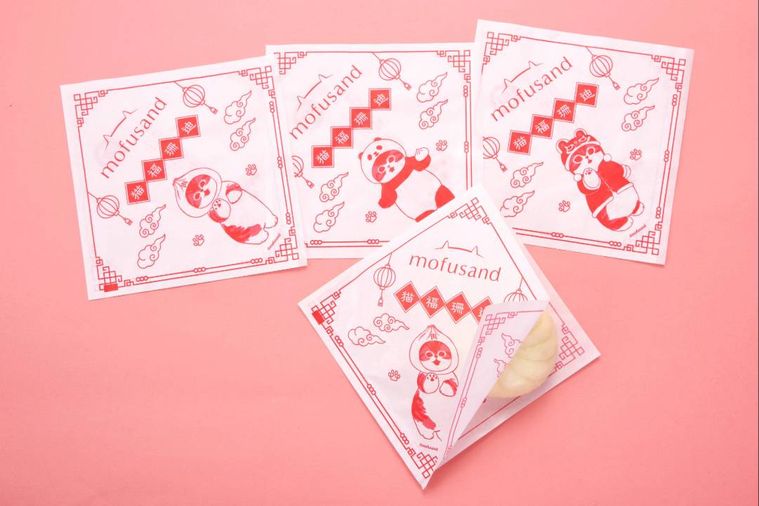 猫デザインの中華まん袋