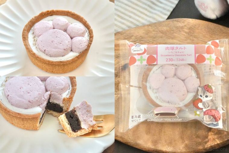 木のカッティングボードと白い皿にのった肉球型のいちごタルト