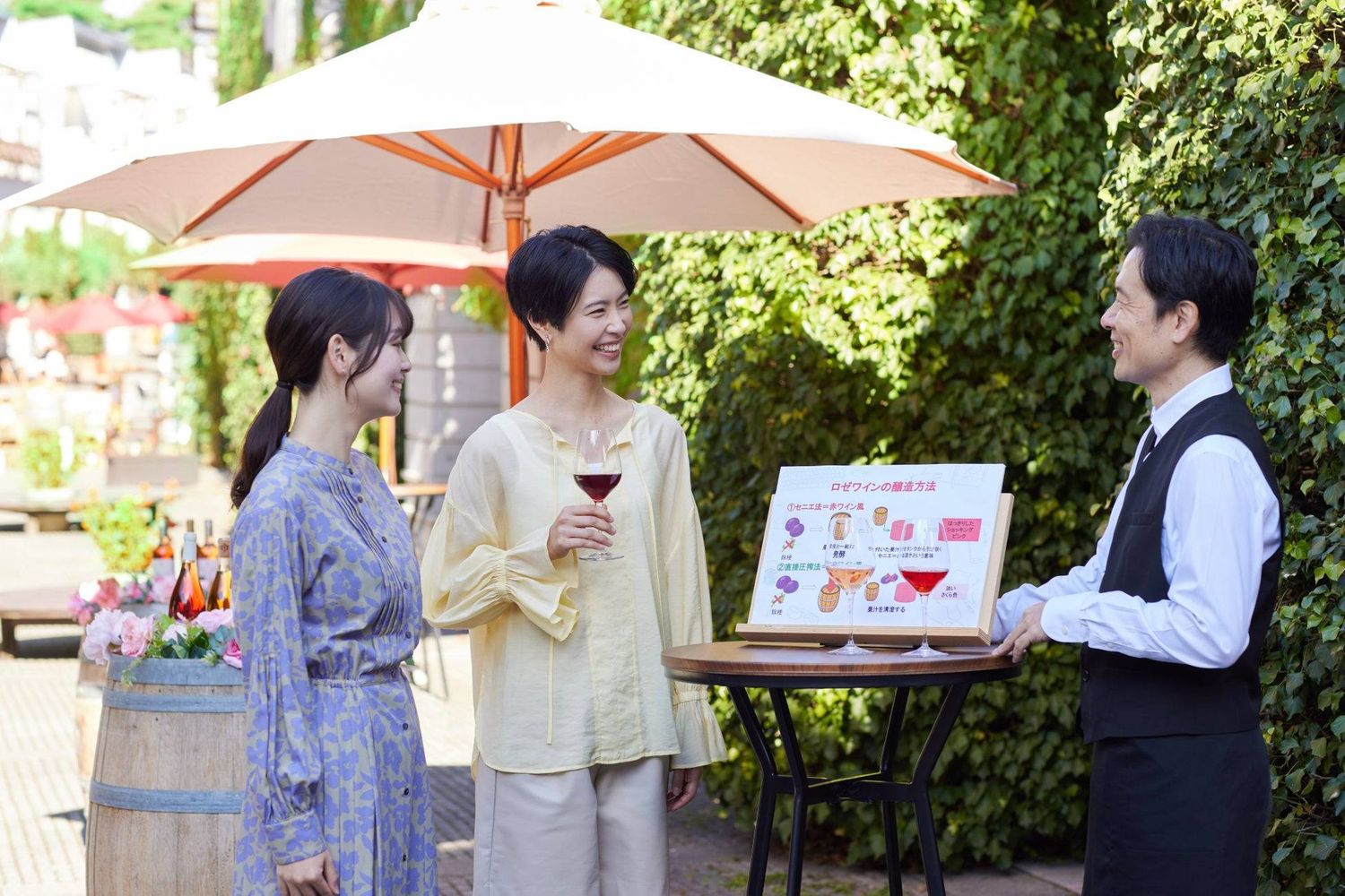 3. ロゼワインを学べる春のロゼワインテイスティング