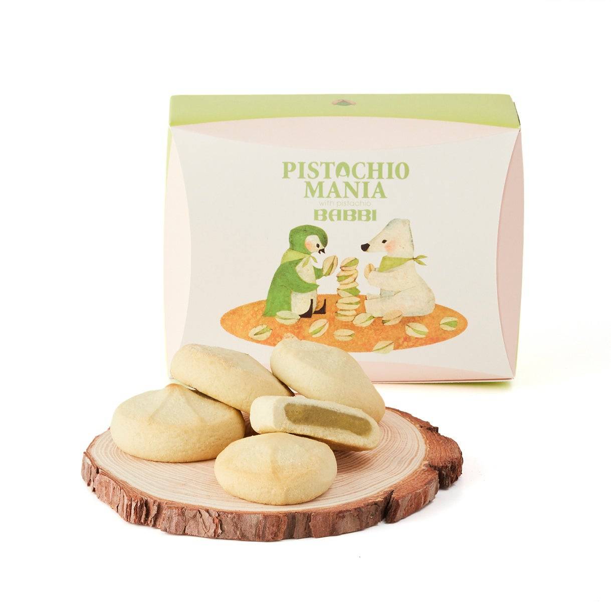 ピスタチオマニア新作登場！2026年バレンタイン限定スイーツを発売