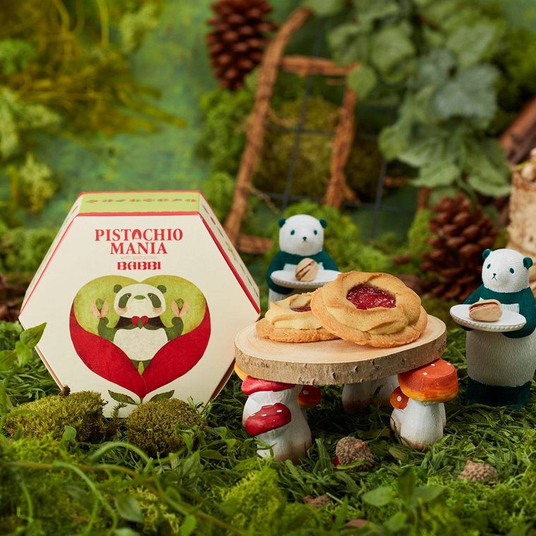 1. サニーベリーピスタチオ