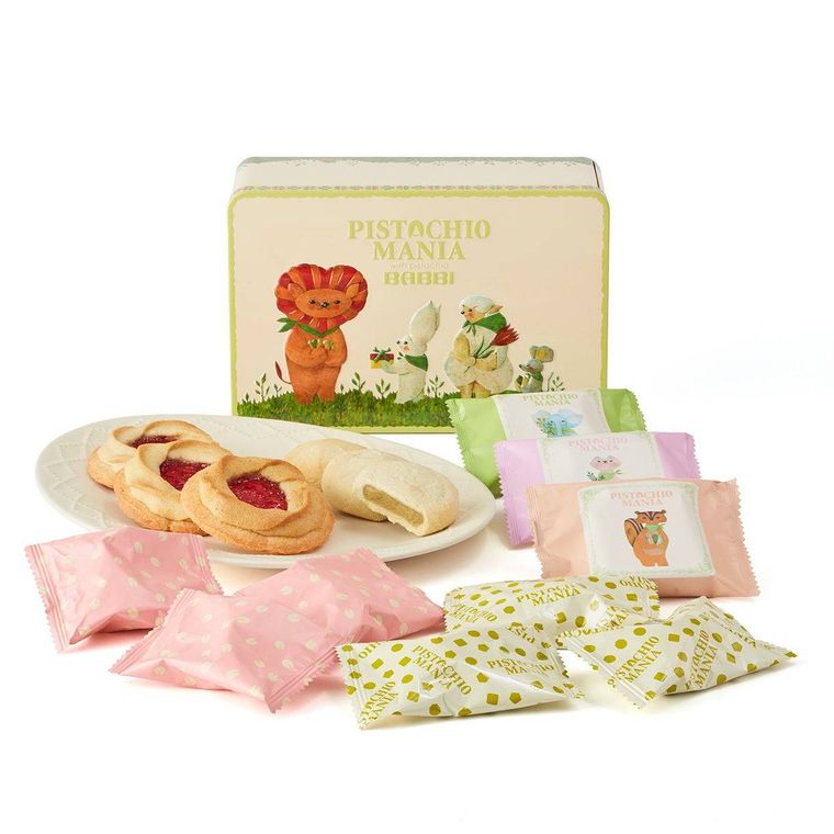 ピスタチオガーデン2