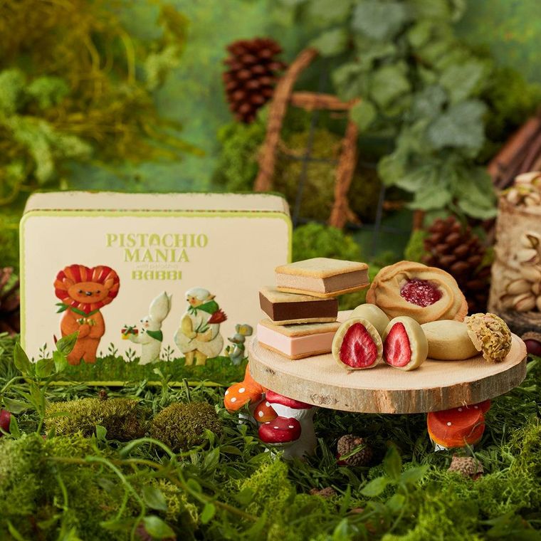 ピスタチオガーデン