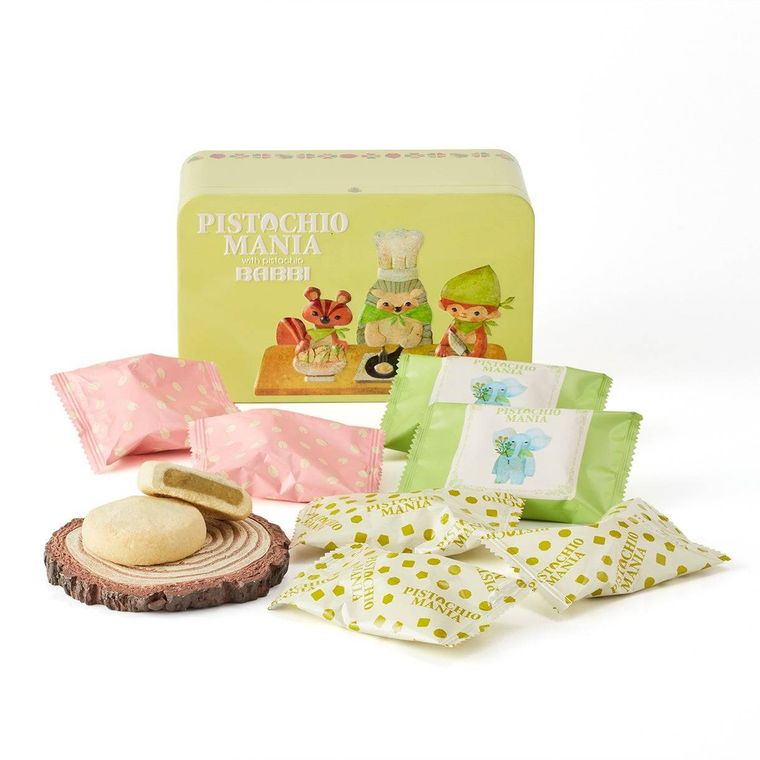 テイスティランド2