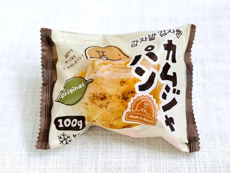 カルディのカムジャパン