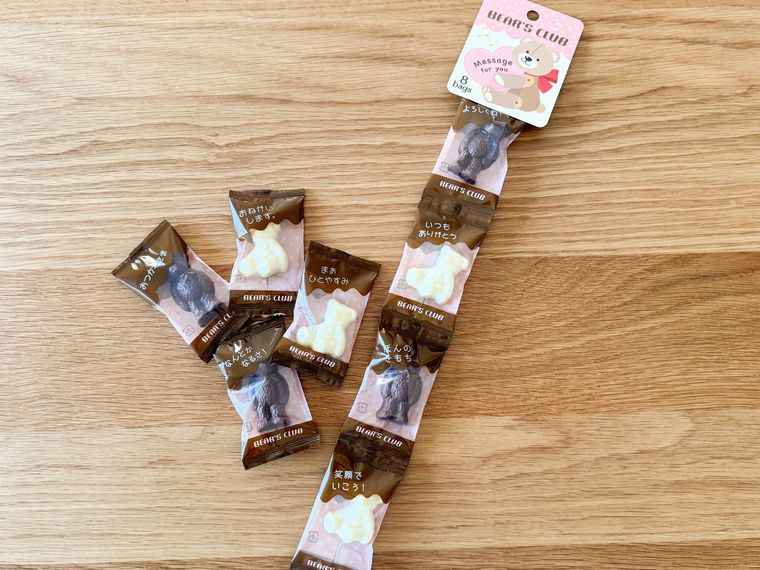 芥川製菓ベアチョコのパッケージ