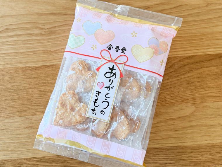 金吾堂製菓ありがとうのきもちのパッケージ