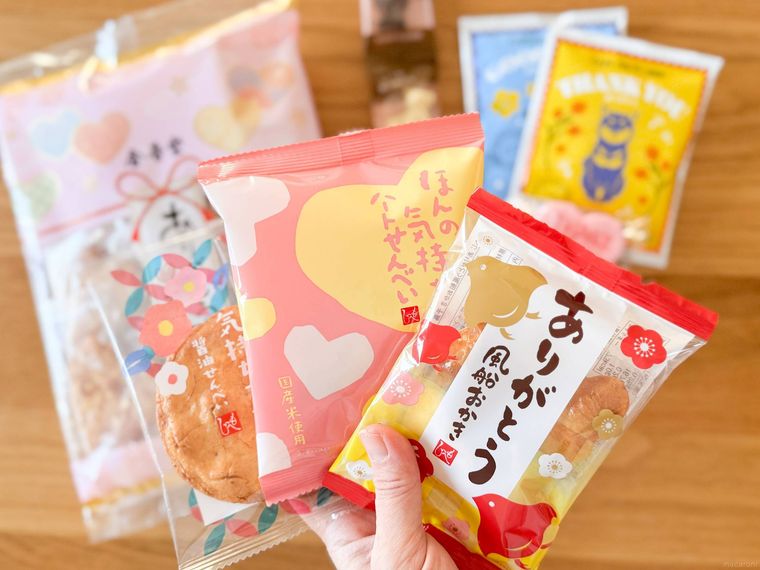 カルディのありがとうお菓子を並べた様子