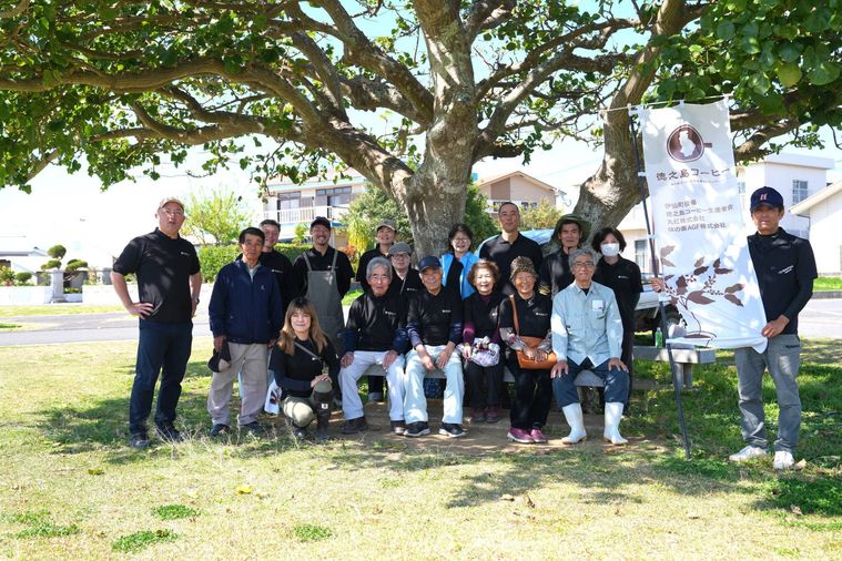 徳之島コーヒー生産者会の皆さん