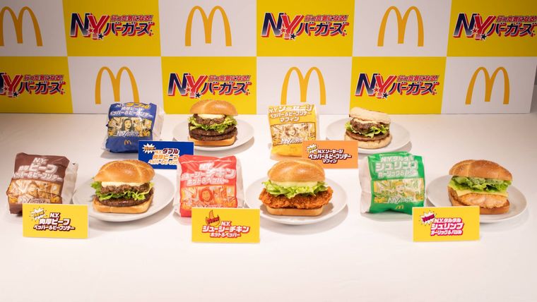マクドナルドN.Y. バーガーズ5品が並んだフォトスポット