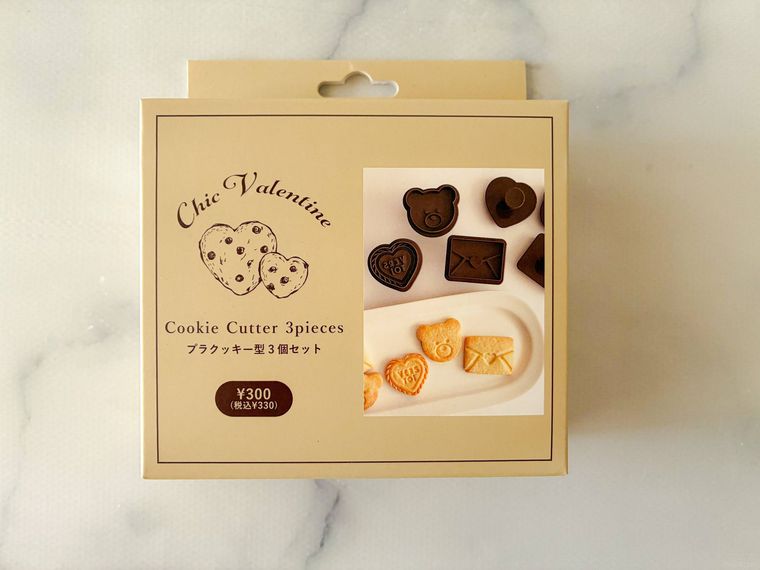 スリーコインズのプラクッキー型