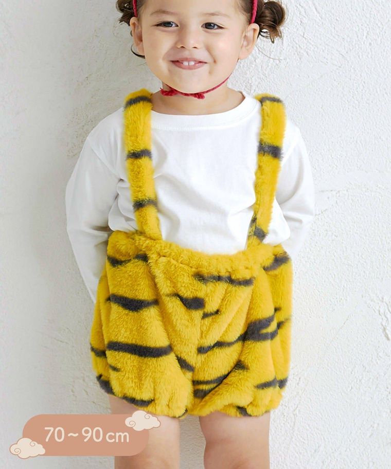 スリーコインズのサス付き鬼のブルマを着た女の子