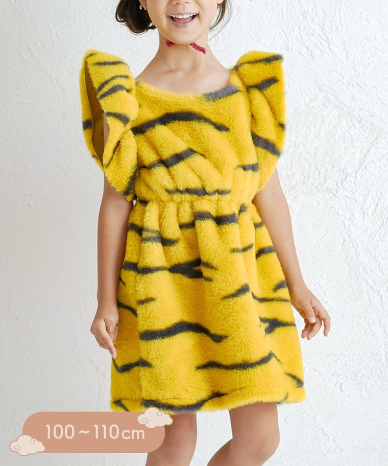 スリーコインズの鬼のワンピースを着た女の子