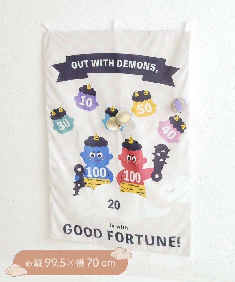 スリーコインズの豆まきタペストリー