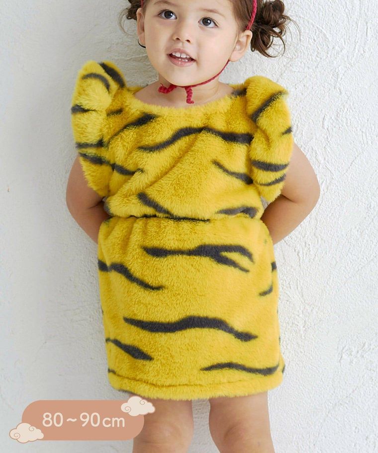 スリーコインズの鬼のワンピースを着た女の子