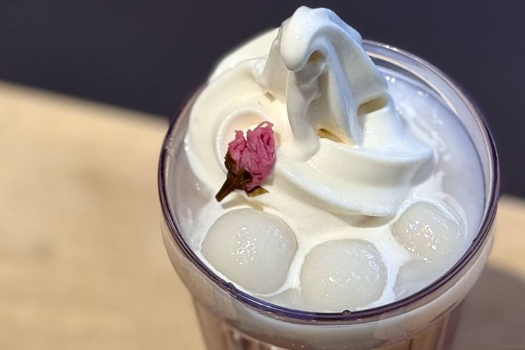 桜と苺のティーゼリーラテ