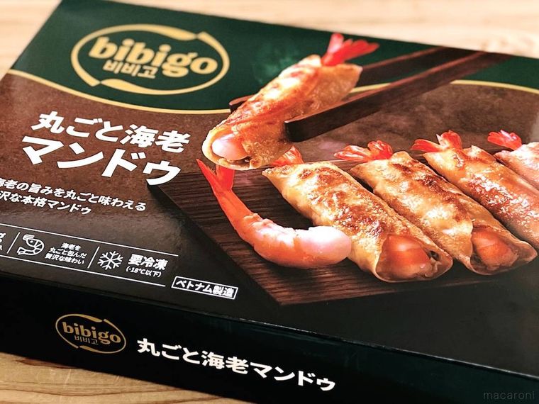 bibigoの丸ごと海老マンドゥ
