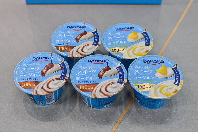 ヨーグルトのパッケージ集合