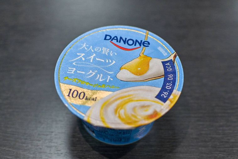 ヨーグルトのパッケージのアップ