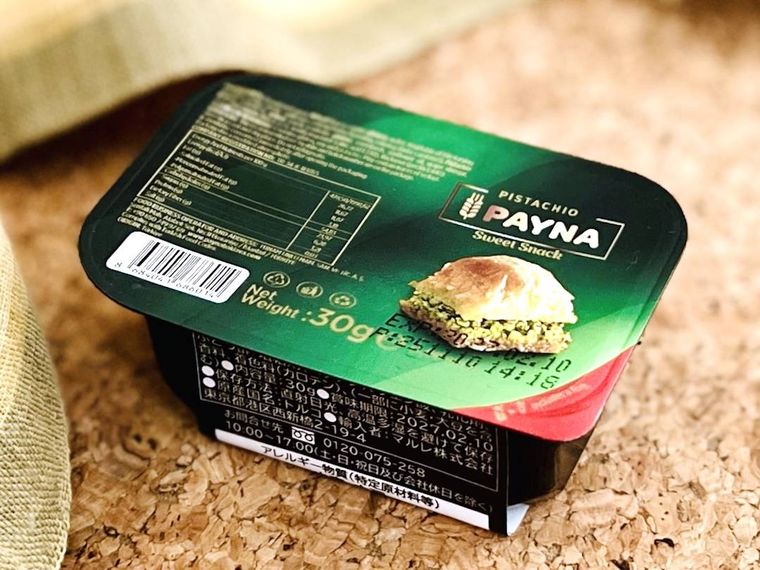 成城石井のパイナ バクラヴァ ピスタチオ