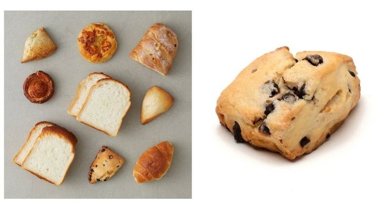 2. 生クリームスコーンBoulangerie Charme