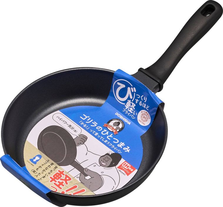 商品ラインアップとスペック一覧2