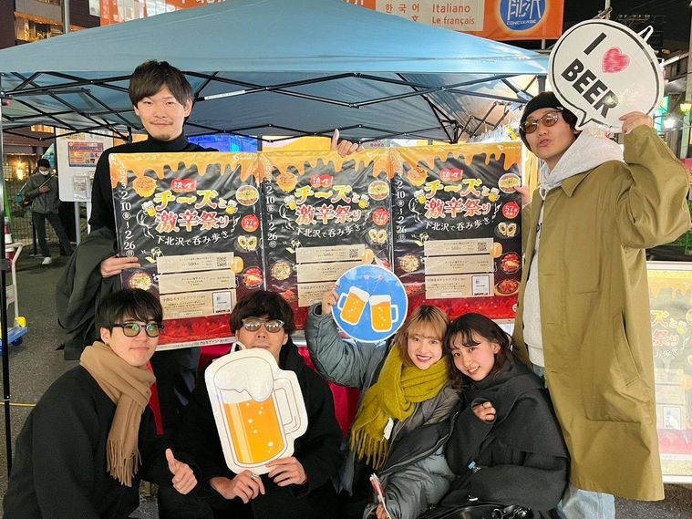 1. グルメ激戦区・下北沢の48店舗が参加