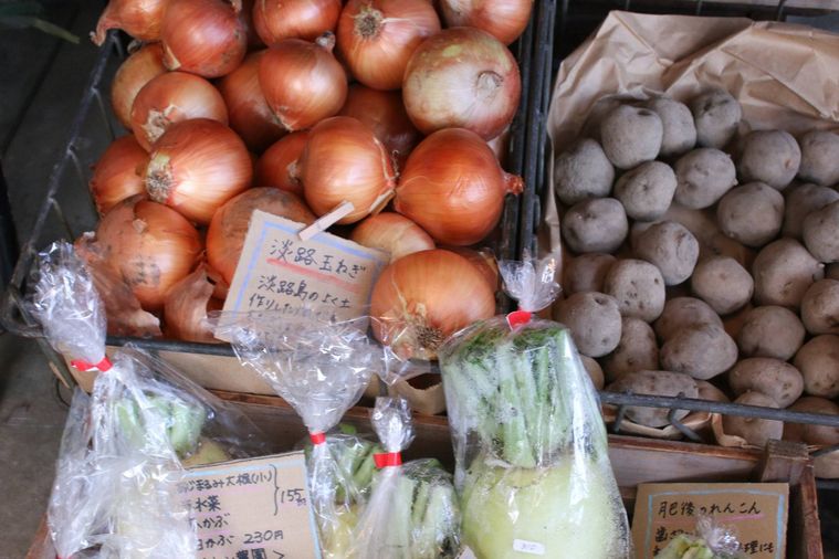 2. 生産者とつながるオーガニック野菜の販売