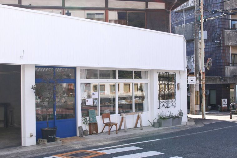 Relish Grocery Storeとは