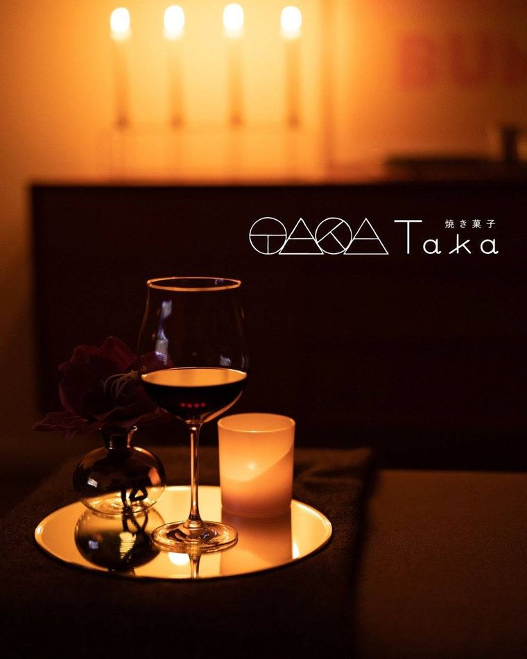 バレンタインに贈る大人のガトーショコラ