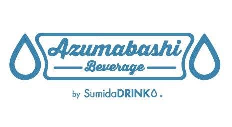 吾妻橋ベバレジがリニューアルオープン