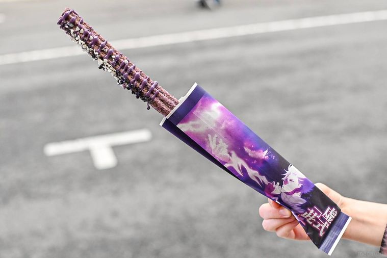 チュリトスのアップ