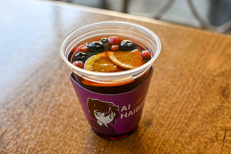 ドリンクのアップ