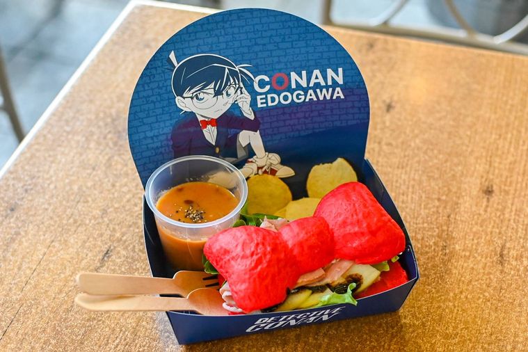 サンドウィッチボックス