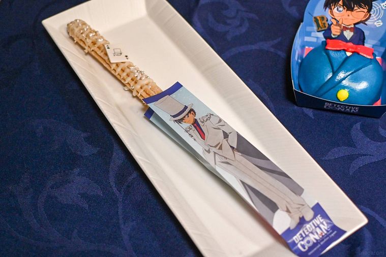 チュリトスのアップ