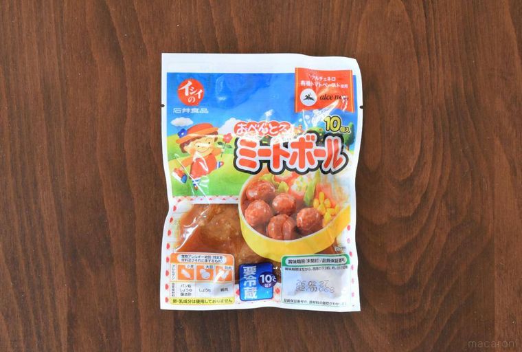 イシイのミートボールのパッケージ