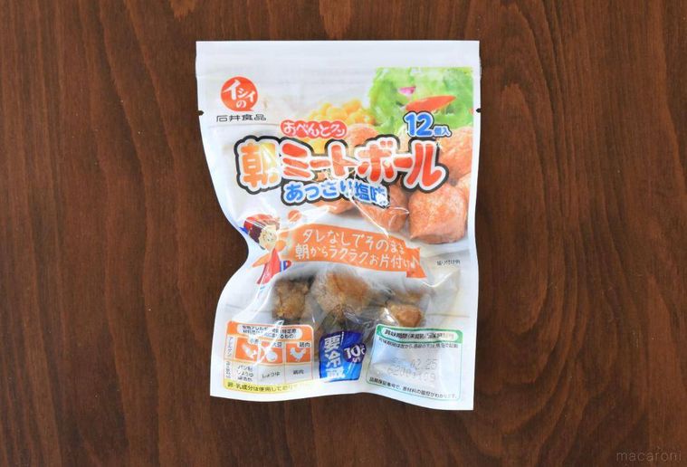 イシイの朝ミートボールのパッケージ