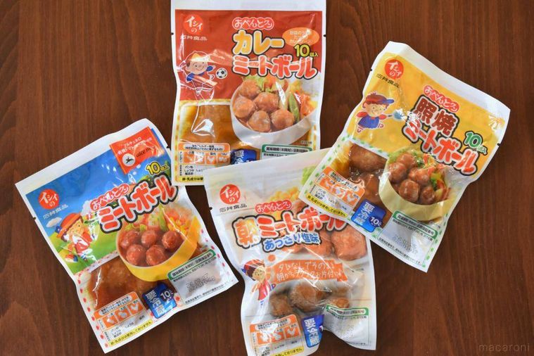 イシイのミートボール4種のパッケージ