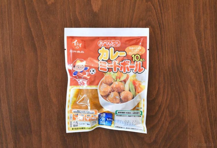 イシイのカレーミートボールのパッケージ