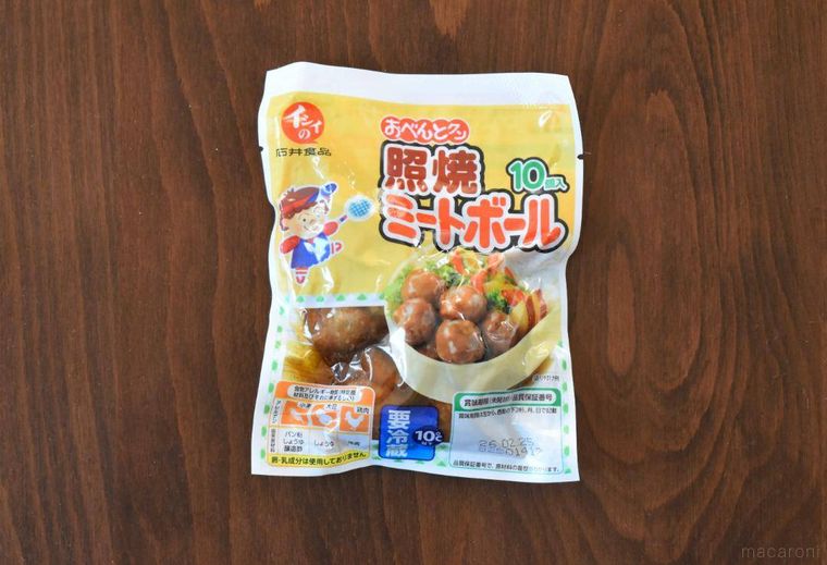 イシイの照焼ミートボールのパッケージ