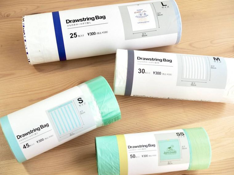 3COINSひも付きロールポリ袋