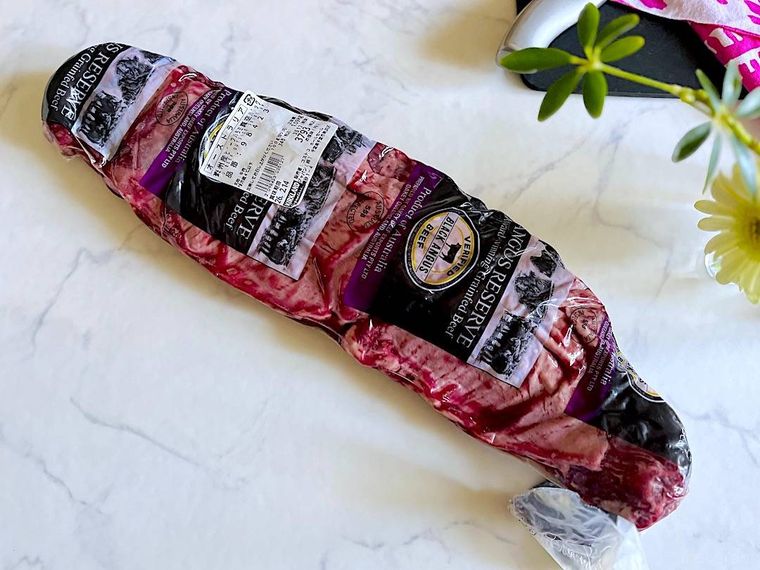 真空パックされたコストコのハラミ