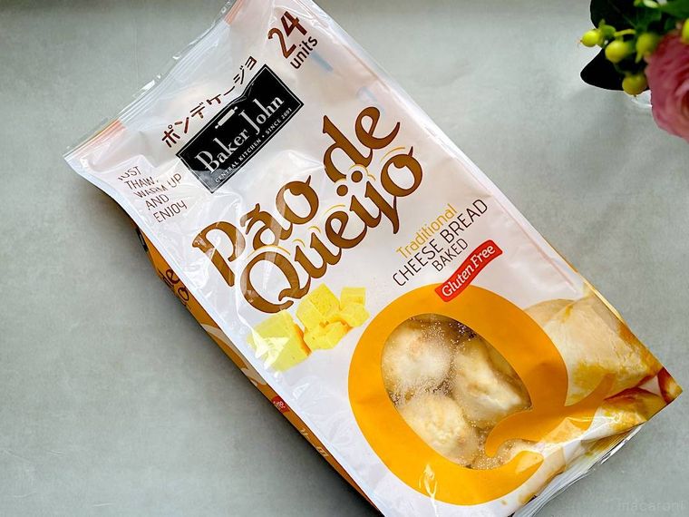 コストコポンデケージョのパッケージ