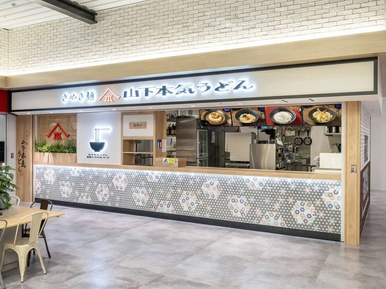 フードコート内にあるうどん屋