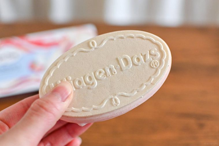 アイスのアップ