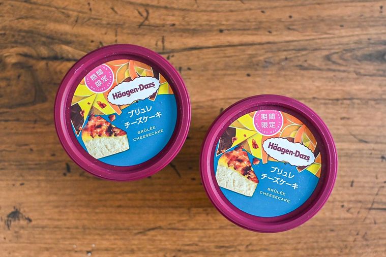 アイスのカップのアップ